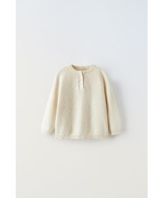 Zara Вязаный свитер с пуговицами , Цвет: Бежевый, Размер: 1½ лет (86 см)