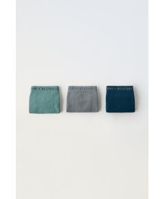 Zara Упаковка из трех пар боксеров с эластичным поясом, Цвет: Синий, Размер: 9-10 лет (140 см)