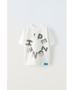 Zara Футболка с принтом , Цвет: Белый, Размер: 11-12 лет (152 см)