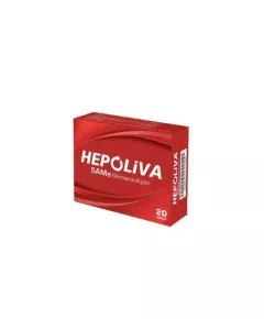 Hepoliva Same Silimarin Kolin, пищевая добавка, 20 таблеток