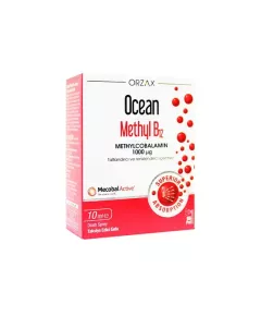 Orzax Ocean Methyl B12, Спрей 10 мл