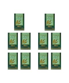 Bey Tea Walan 500 g x 10 pcs (первый урожай Elekaltı May May)