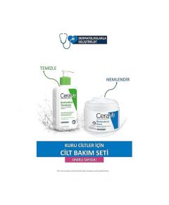 Cerave Skin Care Set Увлажняющее очищающее средство 236 мл + увлажняющий крем 340 гр