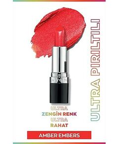 Avon Ultra Shimmer Помада  - Amber Embers