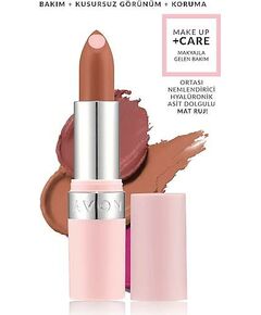 Avon Avon Hydramatic матовая губная помада Honey