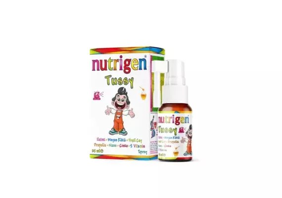 Nutrigen Tussy, Спрей 25 мл