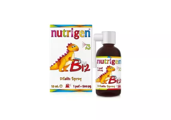 Nutrigen Vitamin B12 Спрей