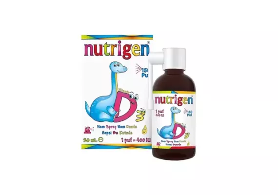 Nutrigen Vitamin D3 400 IU Спрей 20 Мл