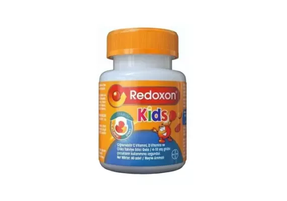 Redoxon Kids 60 жевательных конфет