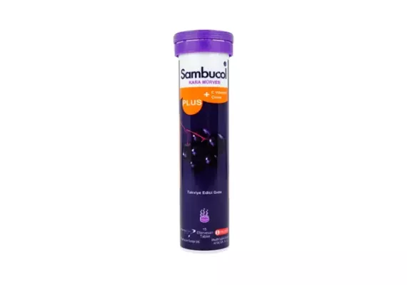 Sambucol Plus 15 быстрорастворимых таблеток