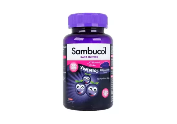 Sambucol Plus Kids Yummies пищевая добавка, 60 жевательных конфет