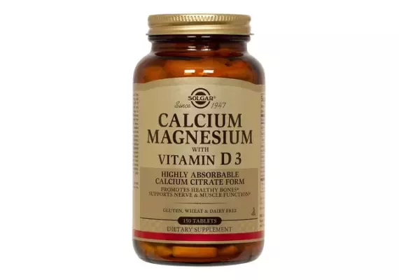 Магний Solgar Calcium + Magnesium + витамин D3 150 таблеток