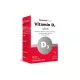 Imuneks Vitamin D3 1000 IU 20 Мл