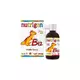 Nutrigen Vitamin B12 Спрей
